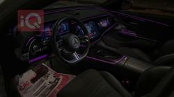 مێرسێدس بێنز E-Class